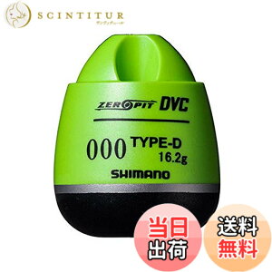 �y���������z�V�}�m(SHIMANO) �E�L CORE ZERO-PIT DVC TYPE-D �}�X�J�b�g 000 FL-49BR
