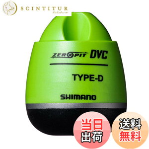 �y���������z�V�}�m(SHIMANO) �E�L CORE ZERO-PIT DVC TYPE-D �}�X�J�b�g 0 FL-49BR