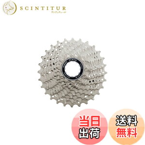 �y���������z�V�}�m(SHIMANO) CS-R7000 11S 11-30T 12345791470 �X�v���P�b�g ICSR700011130 �V���o�[