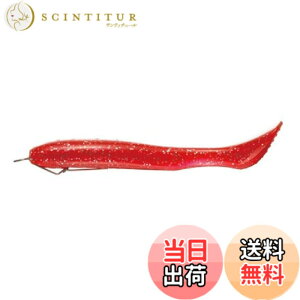 �y���������z�V�}�m(SHIMANO) �T�[�t���A�[ ���[�� �M�� ���^���h���C�u �V���b�h(3.2�C���`3�{��) OW-432R 04T �q�����T�����C�Y �t���b�g�t�B�b�V��