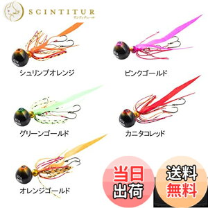 �y���������zAbuGarcia (�A�u�K���V�A) �J�`�J�`�� 120g+15g �J�j�^�R���b�h SSKKD120+15-KTRD �^�C���o