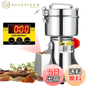 �y���������zCGOLDENWALL 2500g�����~��LED�\�� �d�������Ӌ@�Ɩ��p ���ށE����E�X�p�C�X�̐�����