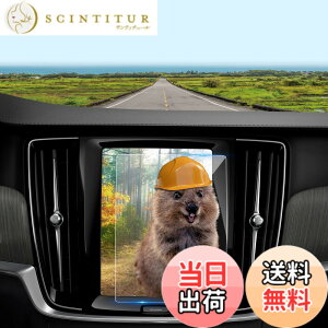 �y���������z[LFOTPP] �{���{ XC40 Volvo 8.7�C���` ��p �i�r�t���ی�t�B���� �����K���X�t�B���� �����x�^�b�` �C�A�[�� ��U�h�~ �\��₷�� �Ԏ��p�݌v