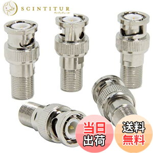 �y���������zBNC F�^ �ϊ� �R�l�N�^ 5�� F���X-BNC�I�X Wuernine ���ގ� BNC�^ F�^ �ϊ��v���O �A�_�v�^�[ �h�ƃJ���� �Ď��J���� �����P�[�u�� CCTV�Ȃ� �ڑ��p