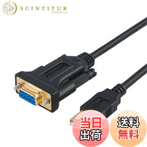 �y���������zRS232c usb �ϊ�,CableCreation USB to RS232 �A�_�v�^ �yFTDI�`�b�v�Z�b�g�����z DB9�s�� �V���A���ϊ��P�[�u�� Windows 10/8.1/8/7/Vista/XP/2000/Linux/Mac OS 10.6�ȂǂɑΉ� �u���b�N 2M