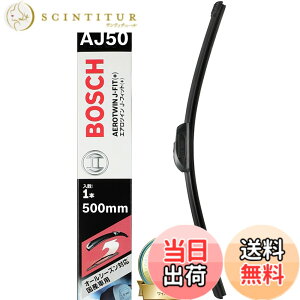 �y���������zBOSCH(�{�b�V��) ���C�p�[ �u���[�h �G�A���c�C�� J-�t�B�b�g 500mm AJ50 �I�[���V�[�Y���Ή� ���Y�ԗp