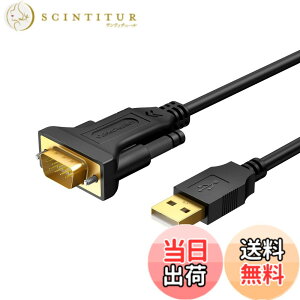�y���������zUSB to RS232 �A�_�v�^, CableCreation �yPL2303�`�b�v�Z�b�g�����z�����b�LUSB 2.0(�I�X)- RS232 (�I�X) DB9�s�� �V���A���ϊ��P�[�u�� �L���b�V���[���W�X�^�[/���f��/�X�L���i�[/�f�W�^���J