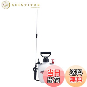 �y���������z�H�i(KOSHIN) �~���� ������ �^���N 4L �~�X�^�[�I�[�g HS-401ET 1�i �m�Y�� �p�����p�C�v ���� 1�� �h�� ���� �U�z