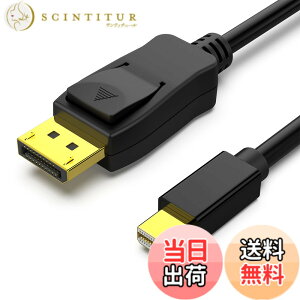 �y���������zBENFEI 1.8m Mini DisplayPort-DisplayPort�P�[�u�� 4K @ 60Hz�A2K @ 144Hz Mini DP�iThunderbolt2 �݊��j-DP �P�[�u���i�I�X-�I�X�j�����b�L�R�[�h