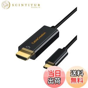 �y���������zUSB-C HDMI 4K,CableCreation Type C HDMI �P�[�u�� Thunderbolt 3�Ή� iPhone 15/ iPhone 15Pro Max/MacBook Air/MacBook Pro/Yoga 910/ XPS 13/HUAWEI Mate 10/Galaxy S9�^S9+�ȂǑΉ� �u���b�N 3M