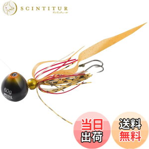 �y���������zAbuGarcia (�A�u�K���V�A) �J�`�J�`�� 100g+10g �I�����W�S�[���h SSKKD100+10-OGLD �^�C���o