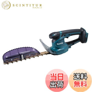 �y���������z�}�L�^ �~�j���_�o���J�� �[�d��18V ������260mm�����n/�ؒf�a10mm �o�b�e���[�d��ʔ� MUH267DZ