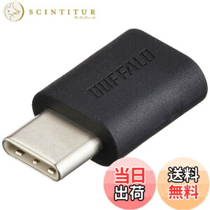 �y���������z�o�b�t�@���[ BUFFALO �ϊ��A�_�v�^ microB to TypeC �u���b�N BSMPCADC100BK