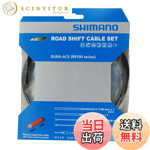 �y���������z�V�}�m(SHIMANO) ���y�A�p�[�c �V�t�g�P�[�u���Z�b�g �|���}�[�R�[�e�B���O R9100 �u���b�NOT-RS900�ARD-R9100�p�m�[�Y�t Y0BM98010