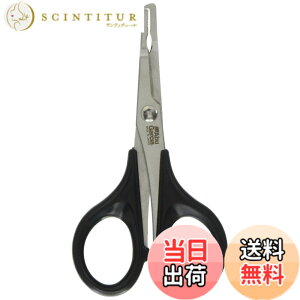 �y���������zAbuGarcia (�A�u�K���V�A) �W���p�����C�h �X�v���b�g�����O�I�[�v�i�[&�V�U�[�Y