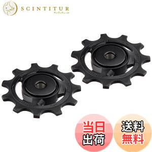 �y���������z�V�}�m(SHIMANO) ���y�A�p�[�c �e���V���� & �K�C�h�v�[���[�Z�b�g RD-R9100 RD-R9150 Y5ZR98010