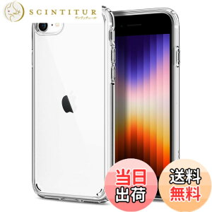 �y���������zSpigen iPhone SE3 SE2 �y��3/2����z �P�[�X iPhone7/8�p �P�[�X �N���A �ϏՌ� ���ϖh�~ ���C�����X�[�d�Ή� 2�d�\�� �ČRMIL�K�i�擾 ���菝�h�~ �E���g���E�n�C�u���b�h 042CS20927 (�N��