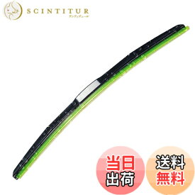 【送料無料】PGMARO 新登場 三段骨式 カー エアロ ワイパーブレード 強力撥水コート(Uクリップ通用ジョイント 650mm ブラック1本/セツト) ヴォクシー 70系 アルファード 10系 プリウス 30系