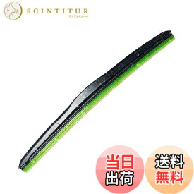 【送料無料】PGMARO 新登場 三段骨式 カー エアロ ワイパーブレード 強力撥水コート(Uクリップ通用ジョイント 400mm ブラック1本/セツト)日産 NV100クリッパーリオ DR64W エブリィ ワゴン含む DA64V,W マツダ スクラム DG64V,W スクラム DG64V,W DG52V,W,62W,DH52V スピ