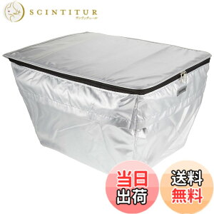 �y���������z�u���a�X�g��(BRIDGESTONE) �����o�X�P�b�g�C���i�[�o�b�O�i���S���p�j SL�i�V���o�[�j RIB-WGN P4767 F690003SL