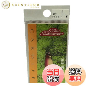 �y���������z�V�}�m(SHIMANO) �X�v�[�� �J�[�f�B�t �X�����X�C�}�[ 1.5g ���b�h�S�[���h 61T TR-0018 ���A�[