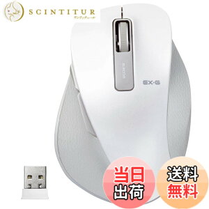 �y���������z�G���R�� �}�E�X ���C�����X (���V�[�o�[�t��) M�T�C�Y 5�{�^�� (�߂�E�i�ރ{�^������) BlueLED ����̋ɂ� �z���C�g M-XGM10DBWH