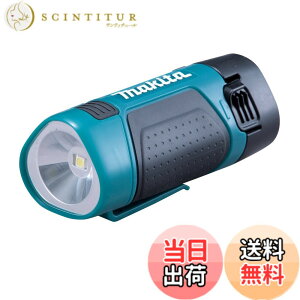 �y���������z�}�L�^(Makita) �[�d��LED�t���b�V�����C�g �{�̂̂� 10.8V ML100
