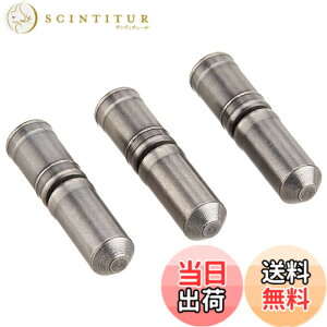 �y���������z�V�}�m(SHIMANO) ���y�A�p�[�c �`�F�[���s�� 9S�`�F�[���p (�V���o�[/3����) �R�l�N�e�B���O�s�� CN-7701 CN-HG93 CN-HG73 CN-HG53 Y06998030