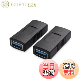 �y���������zCable Matters 2�Z�b�g 5Gbps USB 3.0 ���X-���X�AUSB���X���X ���p�A�_�v�^�A�������AUSB3�����A�_�v�^