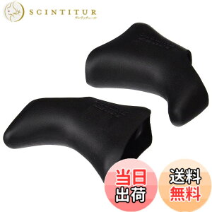 �y���������z�V�}�m(SHIMANO) ���y�A�p�[�c �u���P�b�g�J�o�[(���E�y�A/ �u���b�N) BL-R400 Y86C98100