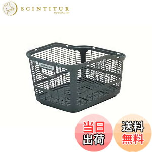 �y���������z�u���a�X�g��(BRIDGESTONE) �X�^�C���b�V�������o�X�P�b�g DG�i�_�[�N�O���[�j RBKST1.A P5075 F761920DG