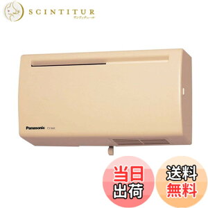 �y���������zPanasonic (�p�i�\�j�b�N) Q-hi�t�@�� (6���p�E�Ǌ|�E���^) FY-6A2-C