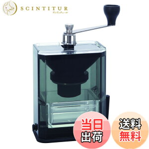 �y���������zHARIO (�n���I) ��҂� �R�[�q�[�~�� �N���A �R�[�q�[�O���C���_�[ MXR-2TB �u���b�N