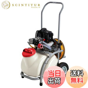 �y���������z�H�i(KOSHIN) �G���W���� �Z�b�g ���� �^���N 25L ES-25T �H�i 2�T�C�N�� �G���W�� 6mm �z�[�X 20m ���[�� ���� �s�X�g�� �|���v ���� �h�� ���� �S�C �m�Y�� 87cm �^���N ��̌^