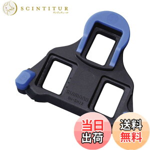 �y���������z�V�}�m(SHIMANO) ���y�A�p�[�c SM-SH12 �N���[�g�Z�b�g(�t�����g�Z���^�[�s�{�b�g/���E�y�A/�W���^�C�v�{���g M5x8mm) PD-R9100 PD-9000 PD-6700 PD-6700-C PD-5700 PD-5700-C PD-R8000 Y40B98140