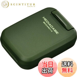 �y���������z�n�N�o HAKUBA �|�[�^�u�����f�B�A�P�[�X S (SD/MicroSD�J�[�h�p) �e4�������[ �O���[�� �ѓd�h�~ �Ռ��z���N�b�V�����̗p PP������ �X�g���b�v�z�[���t �R���p�N�g DMC-20SSDGR 497718737