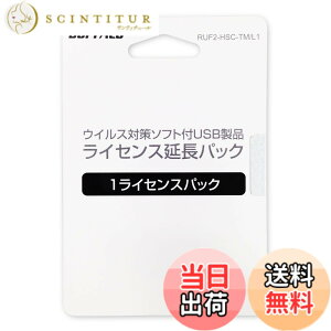 �y���������z�o�b�t�@���[ BUFFALO �E�C���X�`�F�b�N�@�\�t��USB�������[ ���C�Z���X1�N�ԍX�V�p�b�N RUF2-HSC-TM/L1