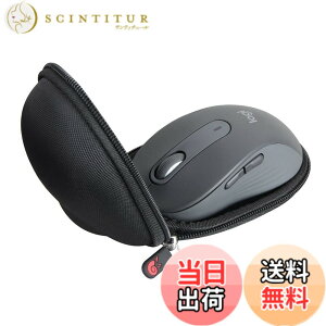 �y���������zHermitshell ��p�ی���[�P�[�X�Ή� ���W�N�[�� Signature M650MGR ���C�����X�}�E�X �i�P�[�X�̂݁j (�u���b�N)