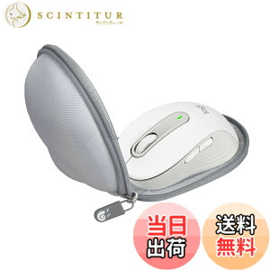 �y���������zHermitshell ��p�ی���[�P�[�X�Ή� ���W�N�[�� Signature M650MGR ���C�����X�}�E�X �i�P�[�X�̂݁j (�O���[)