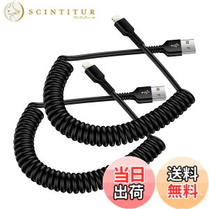 �y���������z���C�g�j���O�P�[�u�� USB-A �R�C���� 2�{ CarPlay�Ή���MFI�F�� iPhone�[�d�P�[�u�� �J�[���R�[�h 2.4A �}���[�d�ƍ����f�[�^�]�� Haoano �A�C�t�H�[�� �ԗp �L�k�R�[�h ���ϋv iPhone 14 Pr