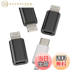 �y���������zTypec Lightning �ϊ��A�_�v�^ USB C �[�d�� �R�l�N�^(3�Z�b�g)�^�C�vc ���X ���C�g�j���O �I�X �v���O �A�_�v�^�[ �Ή�iPhone 14Plus 13 13 12 11 Pro Max X Xs Xr Se Xsmax 7 8 �Ή�Ipad thunderbolt 4 ��