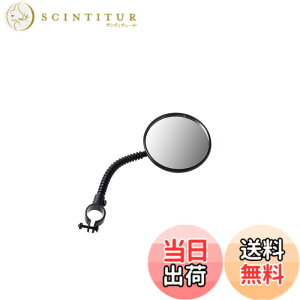 �y���������z�L���v�e���X�^�b�O(CAPTAIN STAG) �I�b�t�� �J���[�o�b�N�~���[ �u���b�N Y-4908