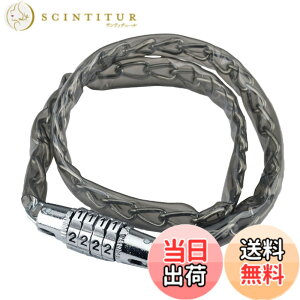 �y���������z�L���v�e���X�^�b�O(CAPTAIN STAG) �I�b�t�� �`�F�[�����_�C�����^�C�v2 60cm �X���[�N Y-4356