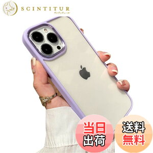 �y���������ziPhone 13 Pro Max �P�[�X �N���A ���� iPhone13 Pro Max �J�o�[ 2�F �z�F ���^ ���� ���f�B�[�X �A�C�t�H��13 Pro �}�b�N�X �w�ʃP�[�X �n�[�h�P�[�X �C����