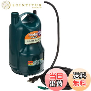 �y���������z�H�i(KOSHIN) �����E�������p�����|���v �|���f�B SM-625X [60Hz]