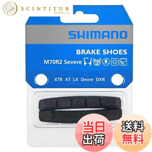 �y���������z�V�}�m(SHIMANO) ���y�A�p�[�c M70R2 �J�[�g���b�W�^�C�v�u���[�L�V���[ & �V���[���~�߃s��(���E�y�A) BR-M432-L BR-M432-S BR-M431-L BR-M431-S BR-R550 BR-M510-S BR-M510-L Y8AA98200