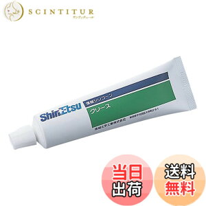 �y���������z�g���X�R���R(TRUSCO) �M�z���w�H�� �ėp�V���R�[���O���[�X �ቷ�����p 100g G30M-100 1-8933-01