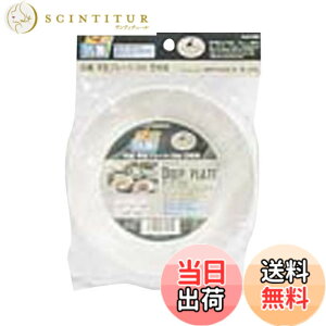 �y���������z�L���v�e���X�^�b�O(CAPTAIN STAG) �R�ې[�^�v���[�g16cm 5���g M-9515