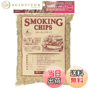 �y���������z�L���v�e���X�^�b�O(CAPTAIN STAG) �X���[�L���O�`�b�v �T�N�� �X���[�N�Ή� M-9173