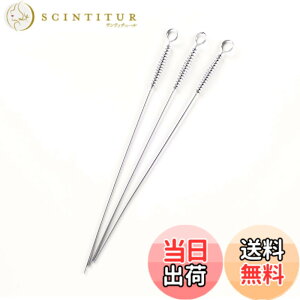 �y���������z�L���v�e���X�^�b�O(CAPTAIN STAG) �r�b�O�}�E���g �X�v�����O���o�[�x�L���[�� 425mm 3�{�g M-410